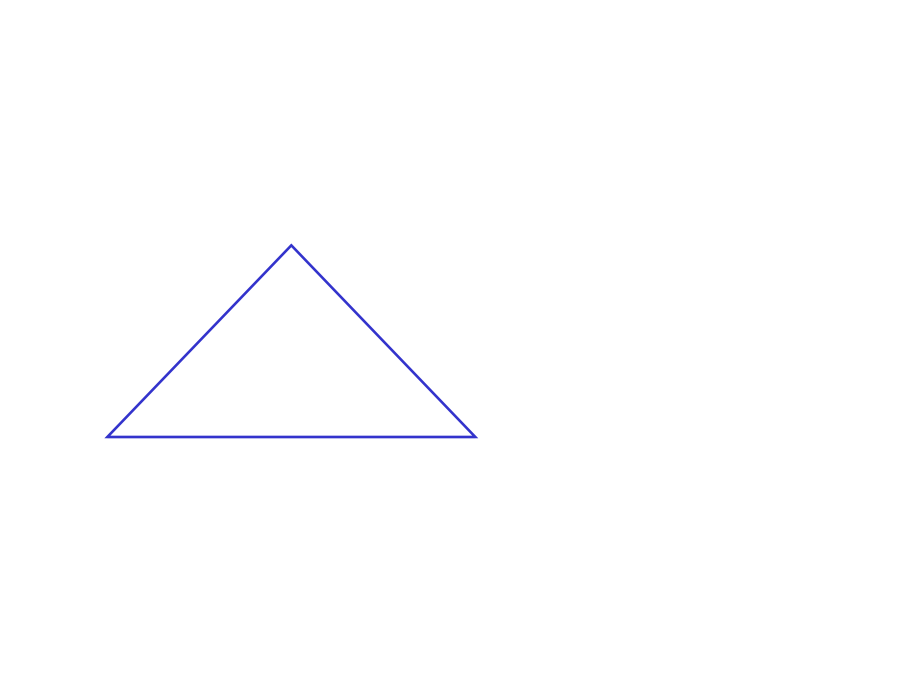 三角形全等的判定课件.ppt_第3页