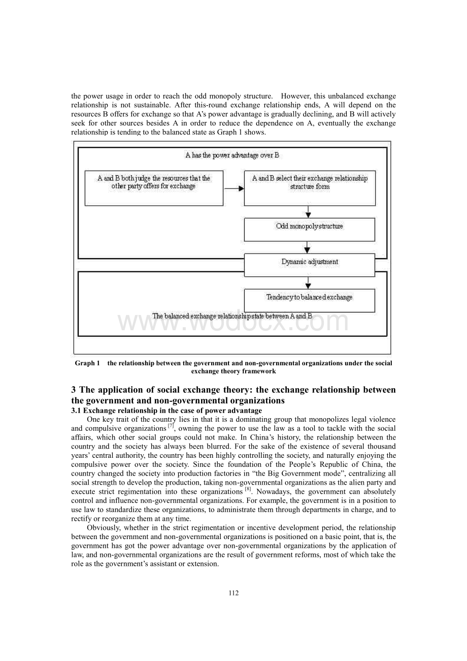 StudyonExchangeRelationshipbetweenGovernmentandNon-governmentalOrganization(2006年公共管理国际会议论文).PDF_第3页