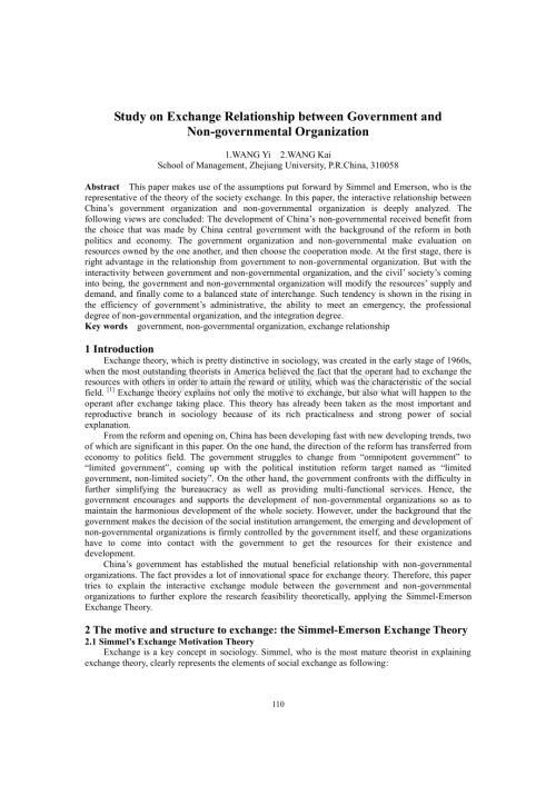 StudyonExchangeRelationshipbetweenGovernmentandNon-governmentalOrganization(2006年公共管理国际会议论文).PDF