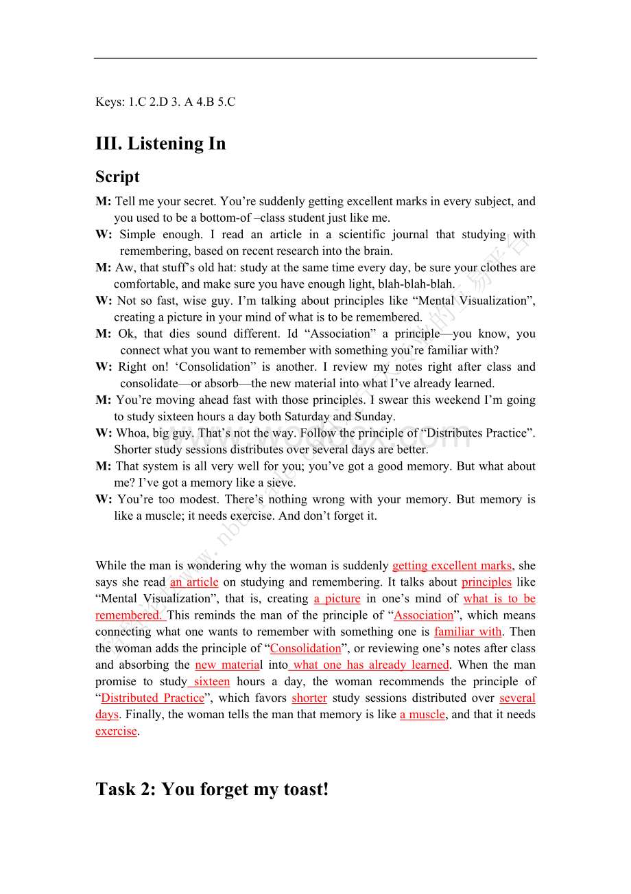 新视野大学英语视听说教程第3册答案(全).doc_第2页