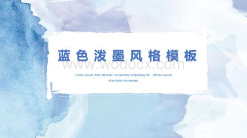 晕染水彩风PPT (31).pptx