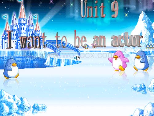 八年级英语I want to be an actor课件.ppt