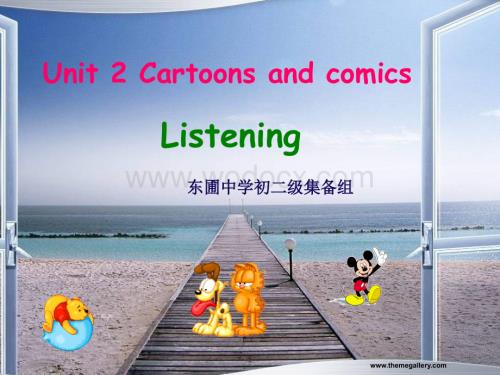 八年级英语Cartoons and comics课件2.ppt