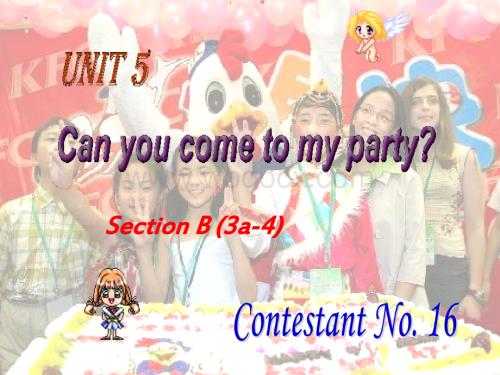 八年级英语can you come to my party课件16.ppt