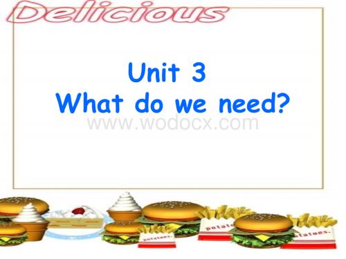 开心学英语五年级上册《Unit 3 What do we need》ppt课件.ppt