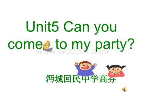 八年级英语Can you come to my party课件5.ppt