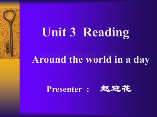 八年级英语A day out Reading课件.ppt