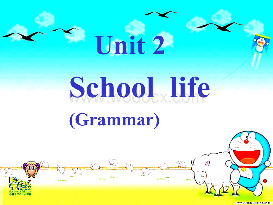 八年级英语School life课件4.ppt_第1页