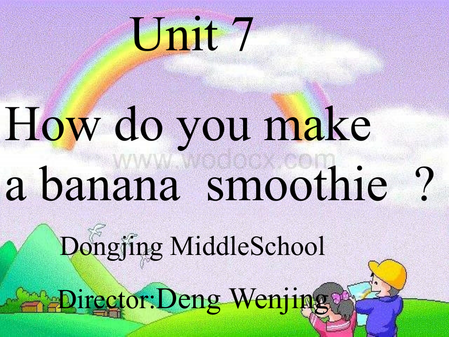 八年级英语How do you make a banana smoothie课件1.ppt_第1页