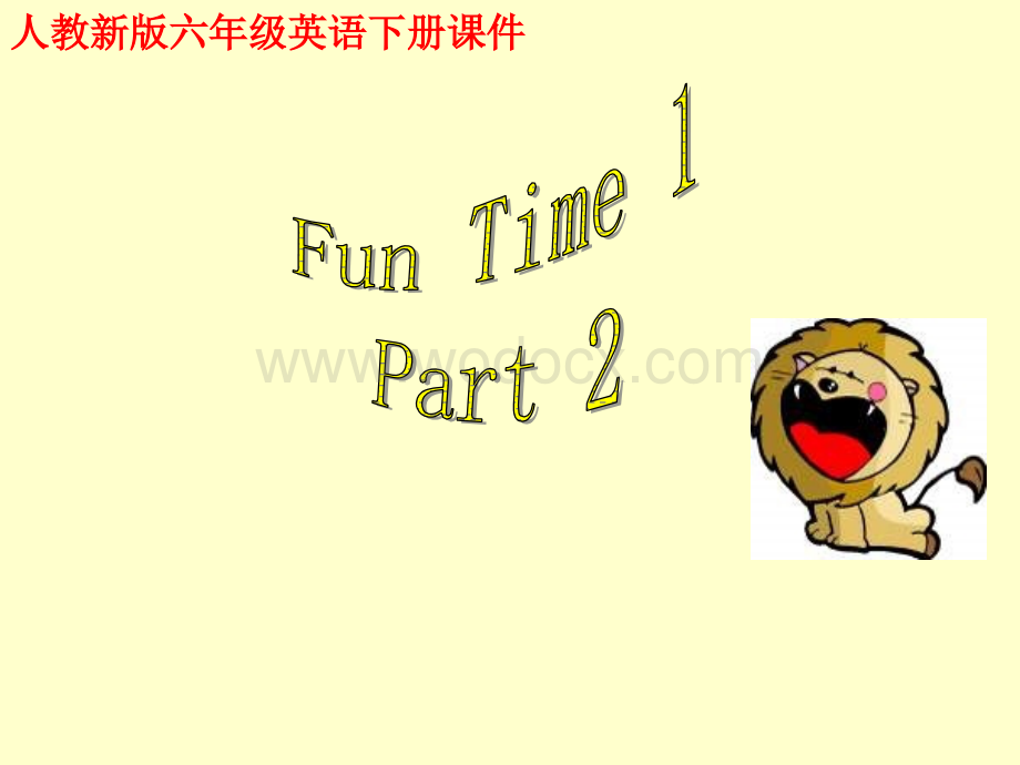 六年级英语Fun Time课件.ppt_第1页