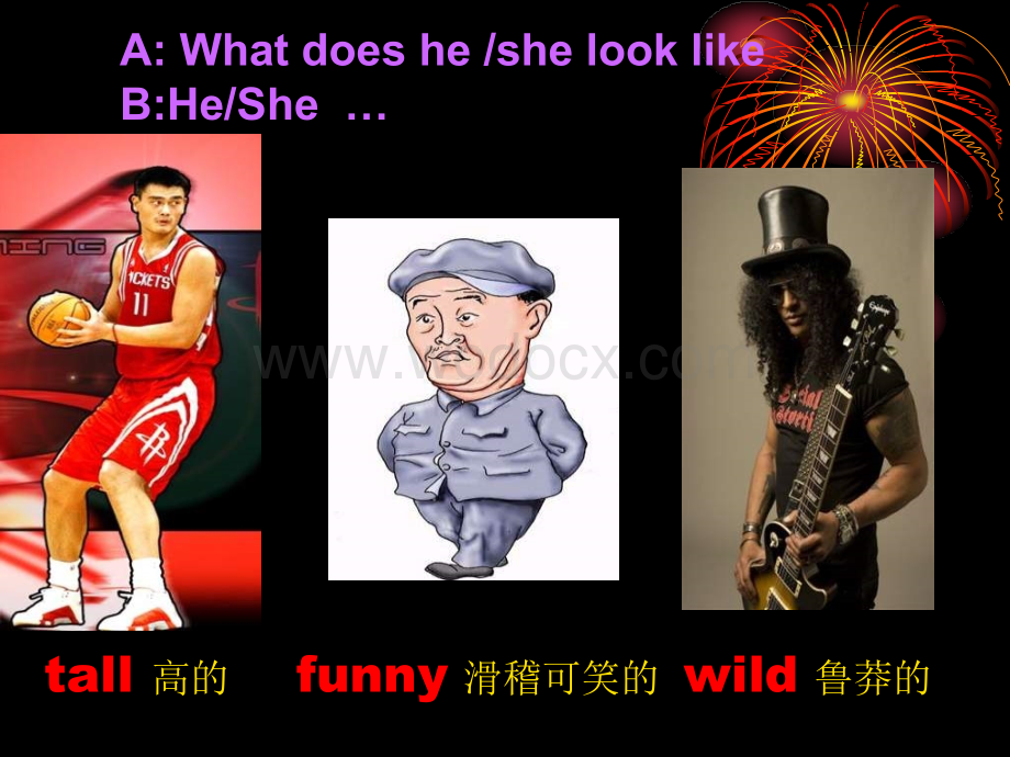 八年级英语I am more outing than my sister课件.ppt_第2页