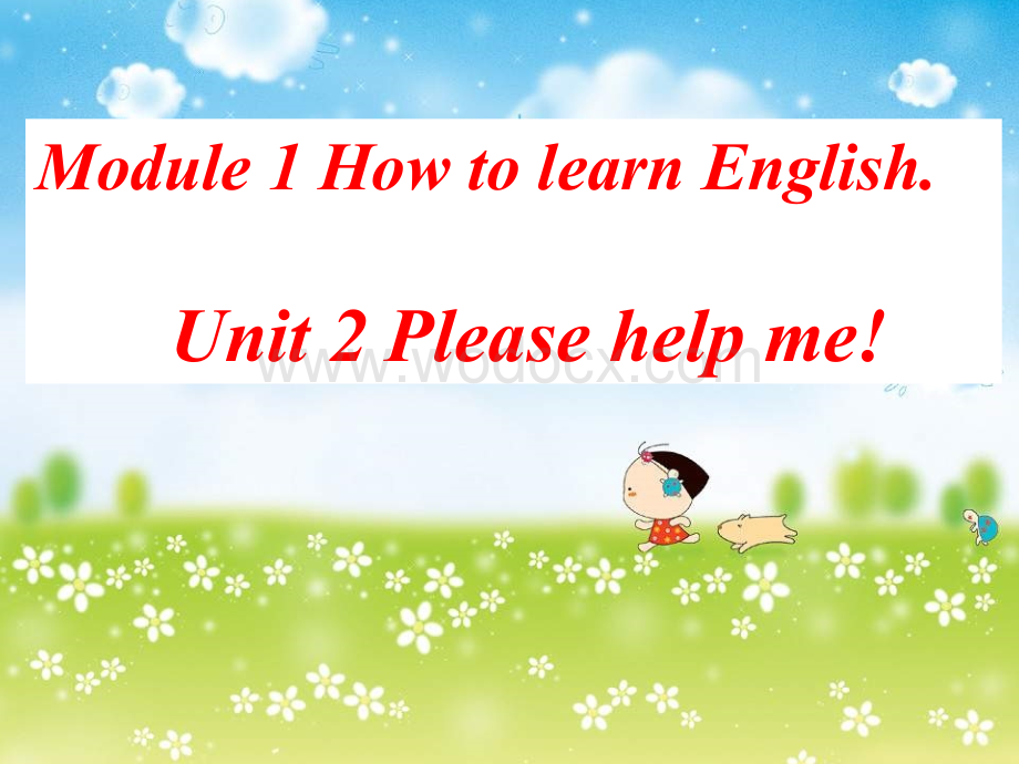 八年级英语Please help me课件3.ppt_第1页