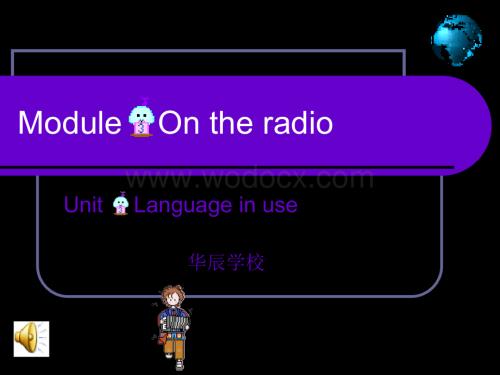 八年级英语On the radio课件4.ppt
