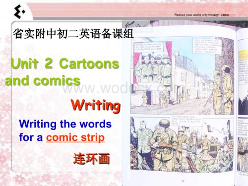 八年级英语Cartoons and comics课件4.ppt