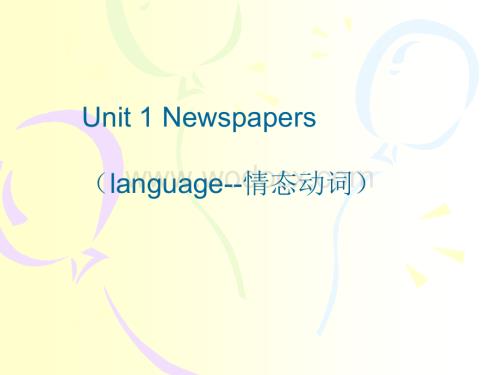 八年级英语Newspapers Language课件1.ppt