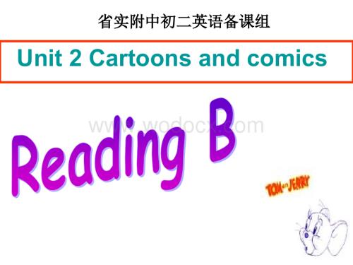 八年级英语Cartoons and comics课件3.ppt