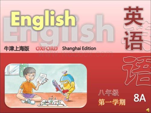 八年级英语Everyone’s language课件6.ppt