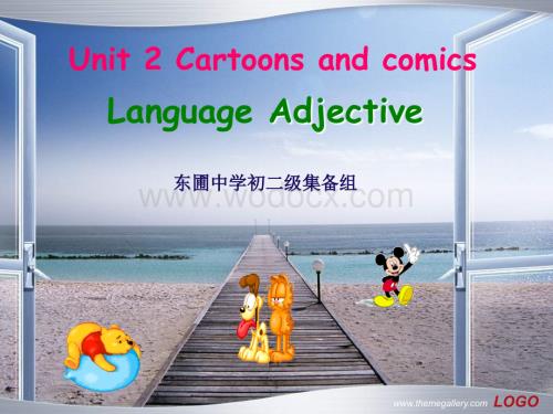 八年级英语Cartoons and comics课件1.ppt