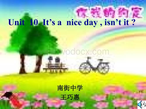 八年级英语It’s a nice day isn’t it课件3.ppt