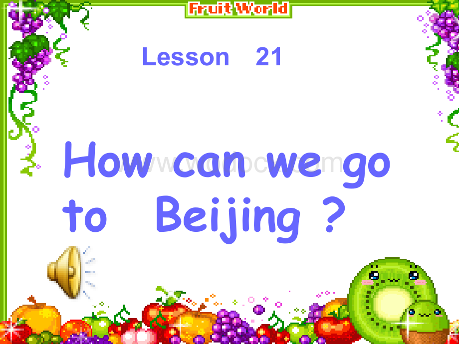 六年级英语How can we go to Beijing课件.ppt_第2页