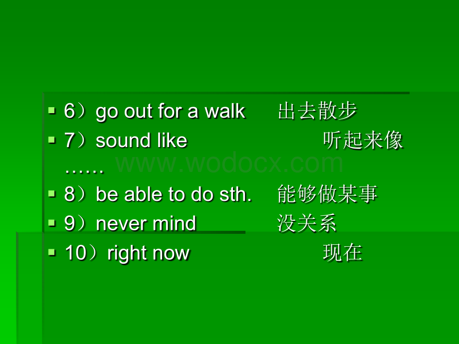 八年级英语I’m not an Operator课件.ppt_第3页