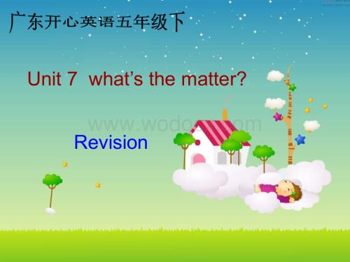 开心学英语五年级下册《Unit 7 What’s the matter》ppt课件之一.ppt