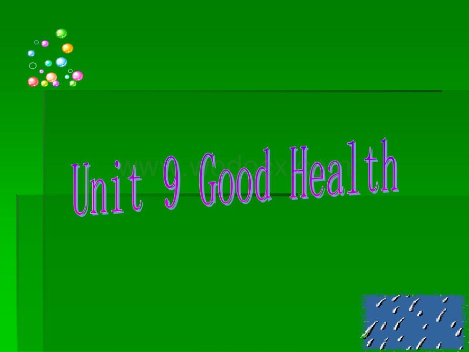 八年级英语Good Health课件.ppt_第1页