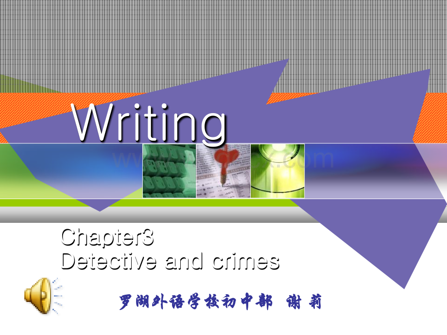 八年级英语Detectives and crime Writing课件.ppt_第1页