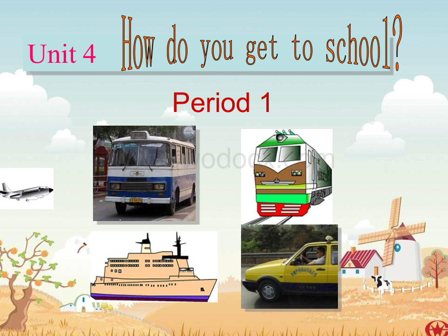 八年级英语How do you get to school课件1.ppt_第1页