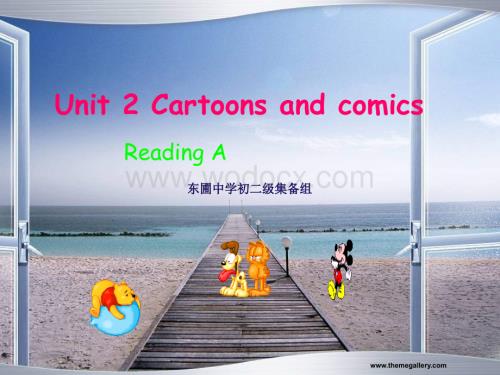 八年级英语Cartoons and comics课件7.ppt