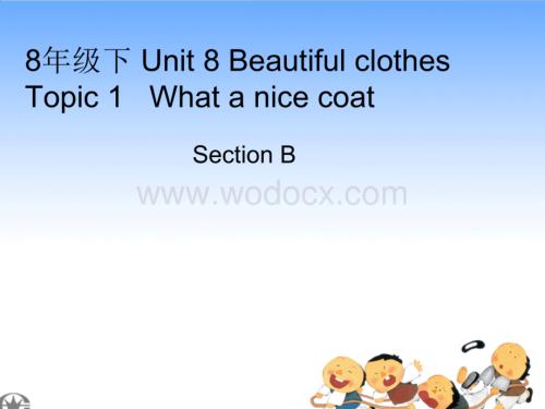 八年级英语Beautiful Clothes课件7.ppt