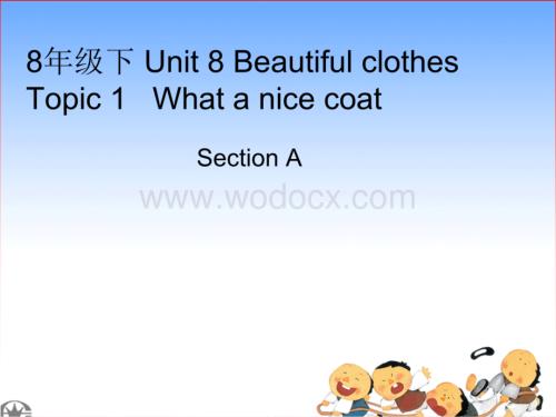 八年级英语Beautiful Clothes课件6.ppt