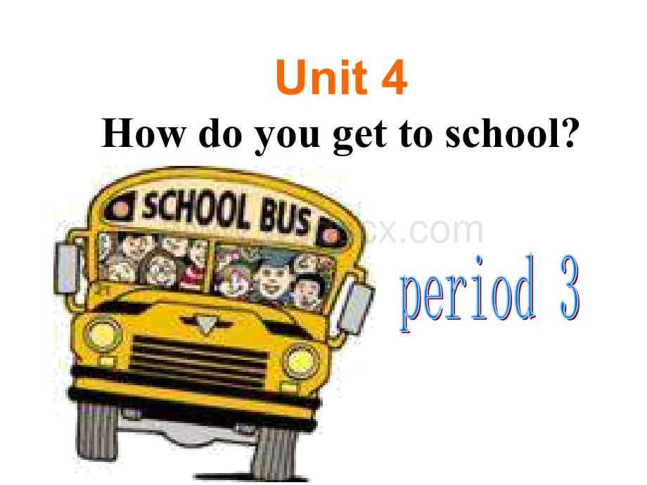 八年级英语How do you get to school课件3.ppt_第1页