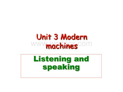 八年级英语Modern machines课件1.ppt