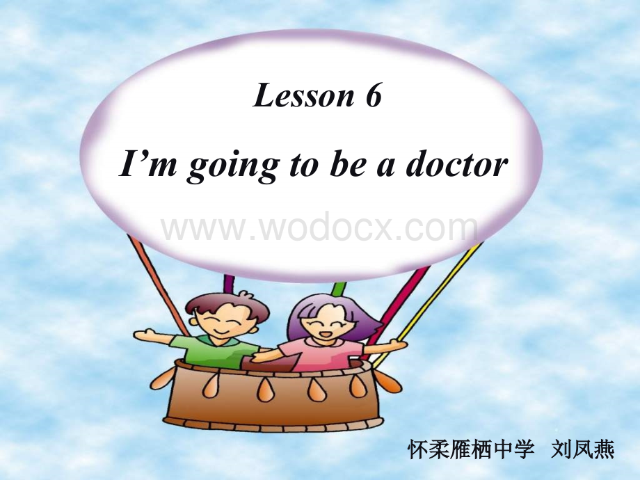 八年级英语I’m going to be a doctor课件.ppt_第2页