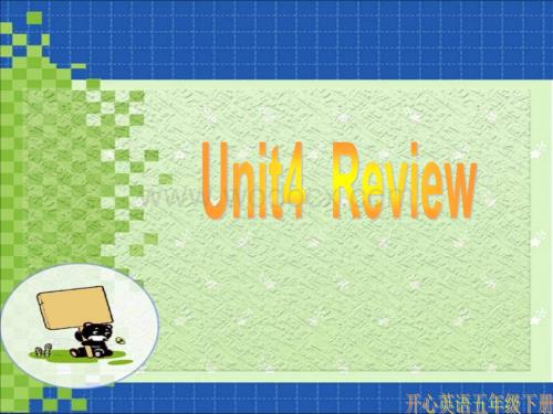 开心学英语五年级下册《Unit 4 Review 1》ppt课件.ppt