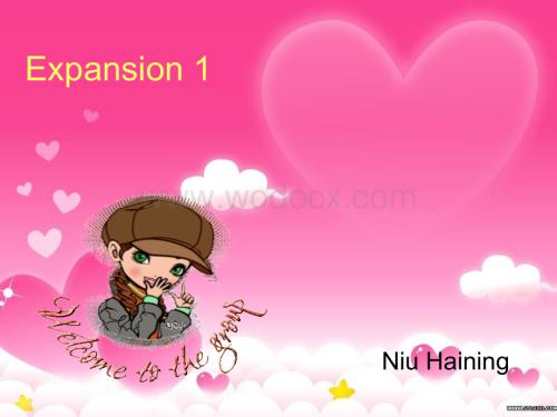 八年级英语I like playing the guitar课件1.ppt