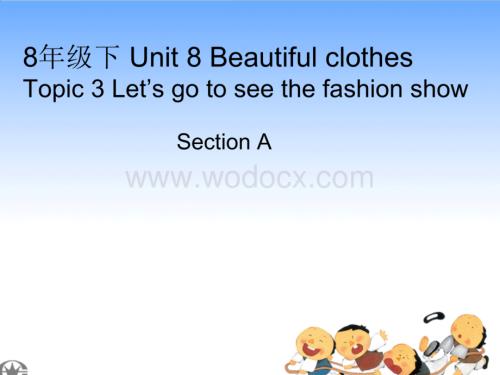 八年级英语Beautiful Clothes课件10.ppt