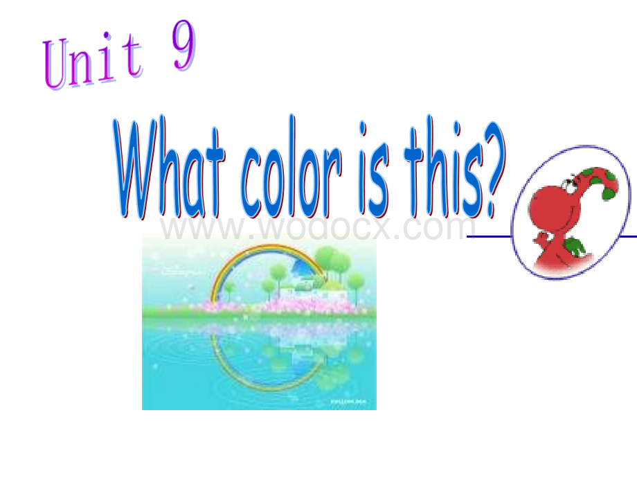 开心学英语三年级上册《Unit 9 What color is this》ppt课件之四.ppt_第2页