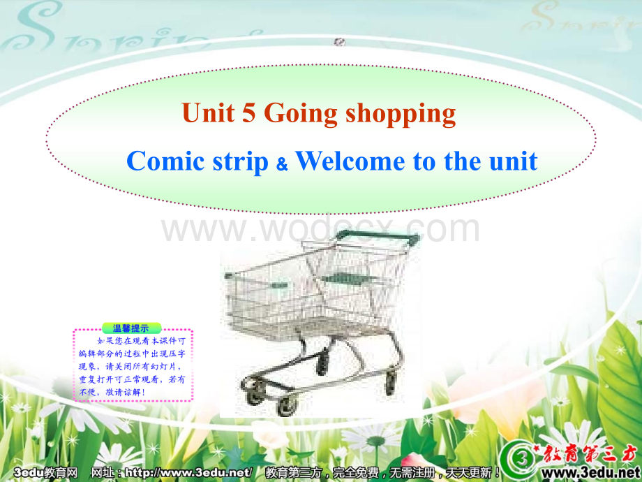 七年级英语Going Shopping课件6.ppt_第1页