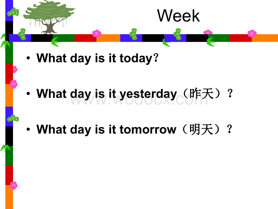 冀教版三年级下册UNIT3《Lesson 24 Again, please》ppt课件.ppt_第3页