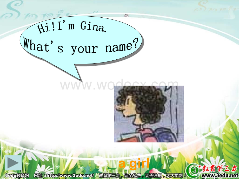 七年级英语My name’s Gina课件.ppt_第2页