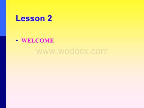 新人教版初三英语下学期lesson 2.ppt