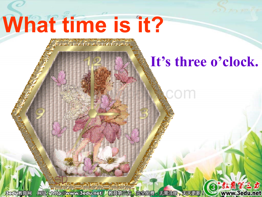 七年级英语What time do you go to school课件1.ppt_第2页