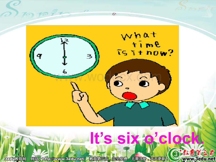 七年级英语What time do you go to school课件1.ppt_第3页