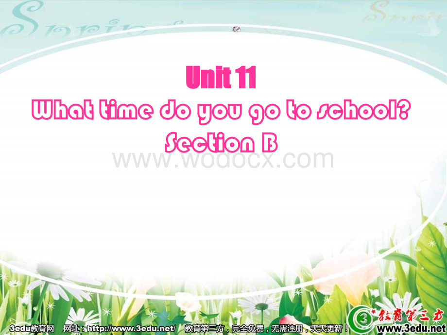 七年级英语What time do you go to school课件2.ppt_第1页