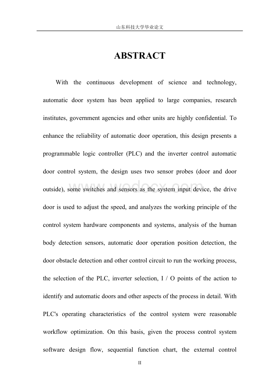 基于PLC的自动门控制毕业论文.doc_第2页