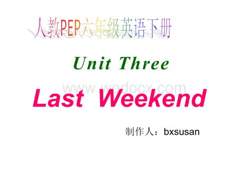 六年级英语LastWeekend课件1.ppt