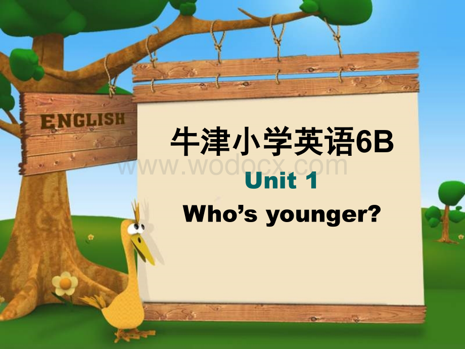 六年级英语Who is younger课件7.ppt_第1页