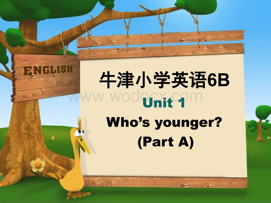 六年级英语Who is younger课件3.ppt_第1页